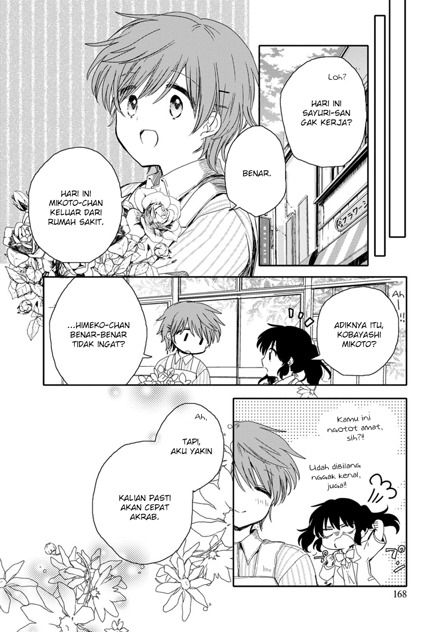 Sayuri-san no Imouto wa Tenshi Chapter 21 - halaman 31