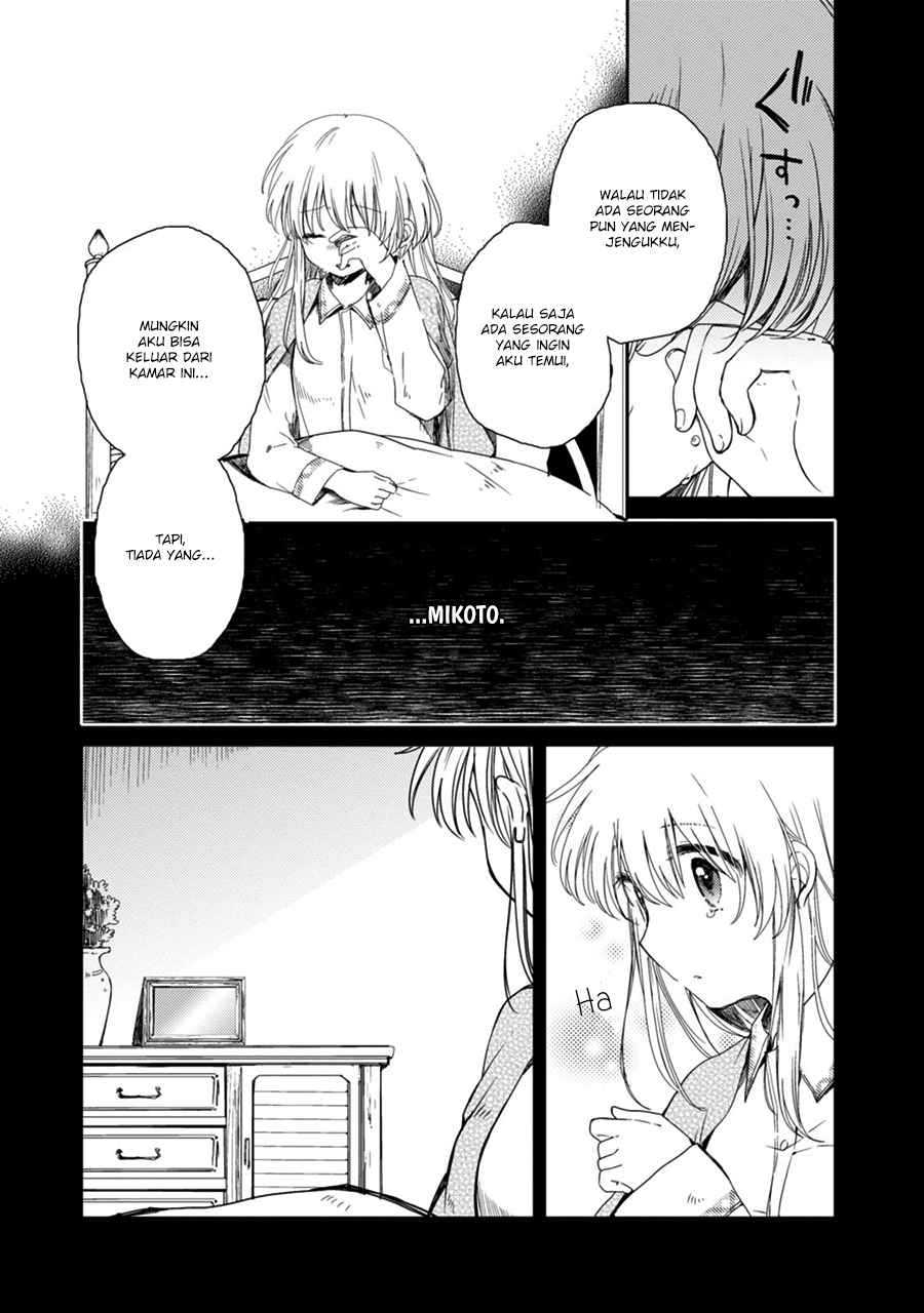 Sayuri-san no Imouto wa Tenshi Chapter 21 - halaman 5