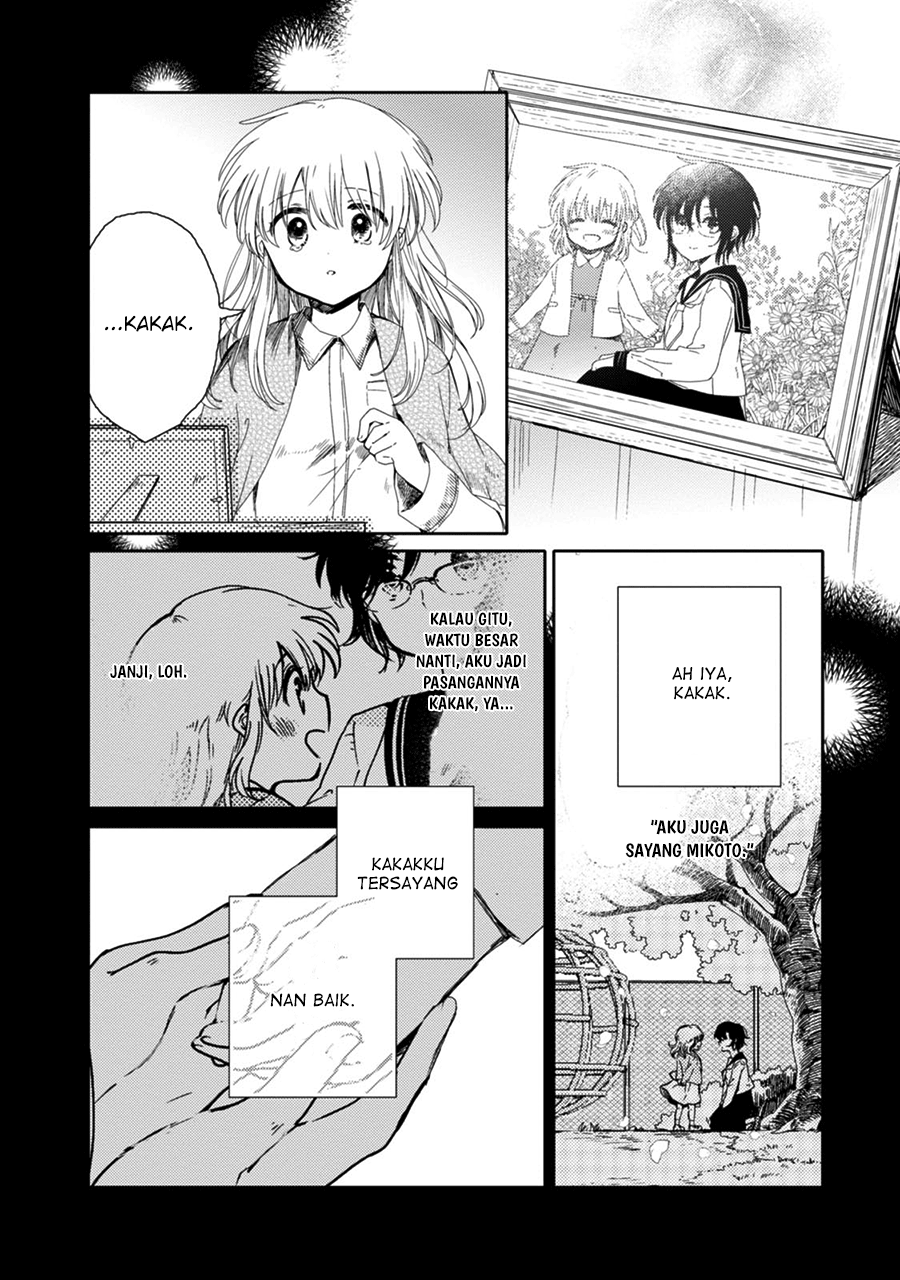 Sayuri-san no Imouto wa Tenshi Chapter 21 - halaman 6