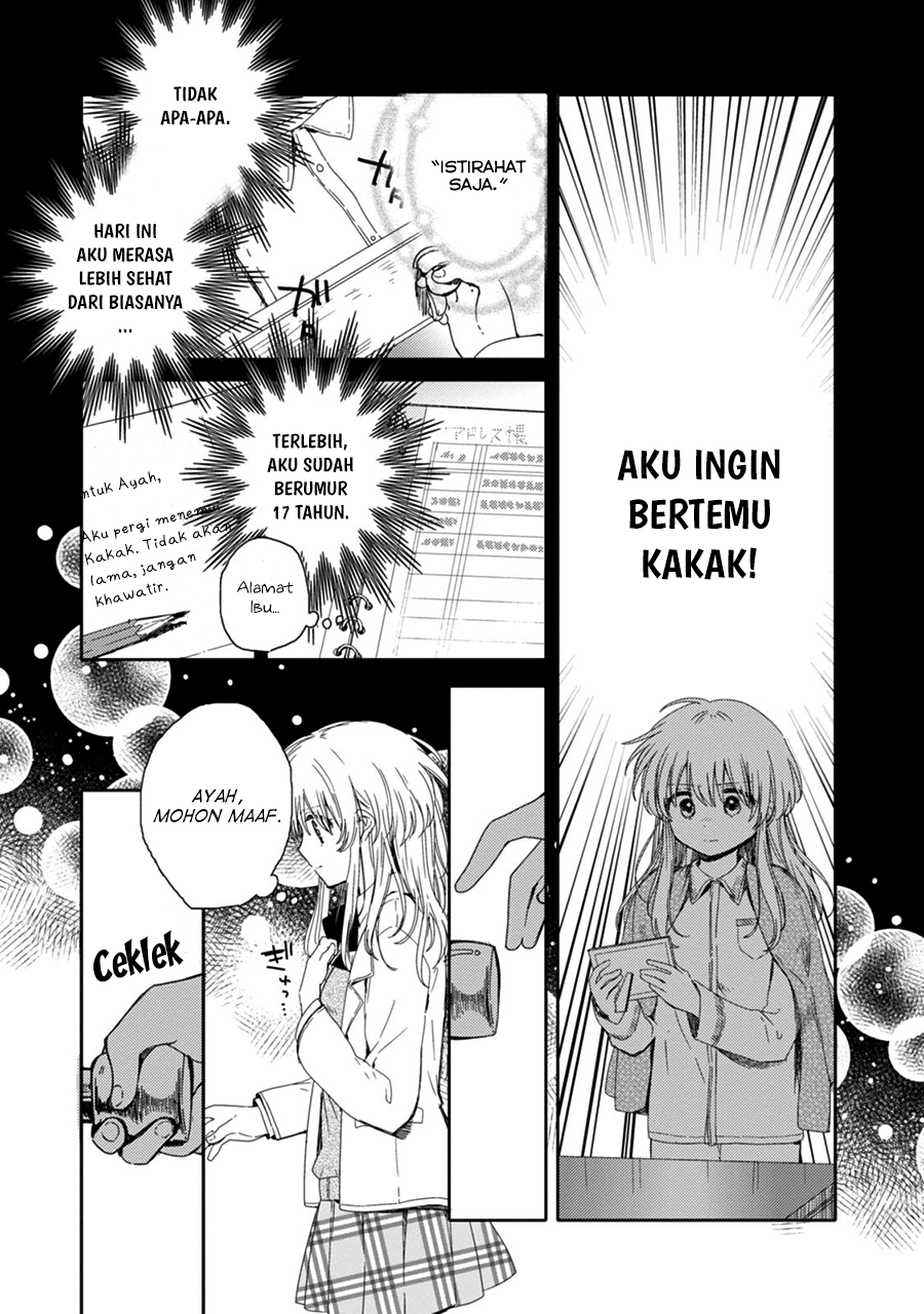 Sayuri-san no Imouto wa Tenshi Chapter 21 - halaman 7