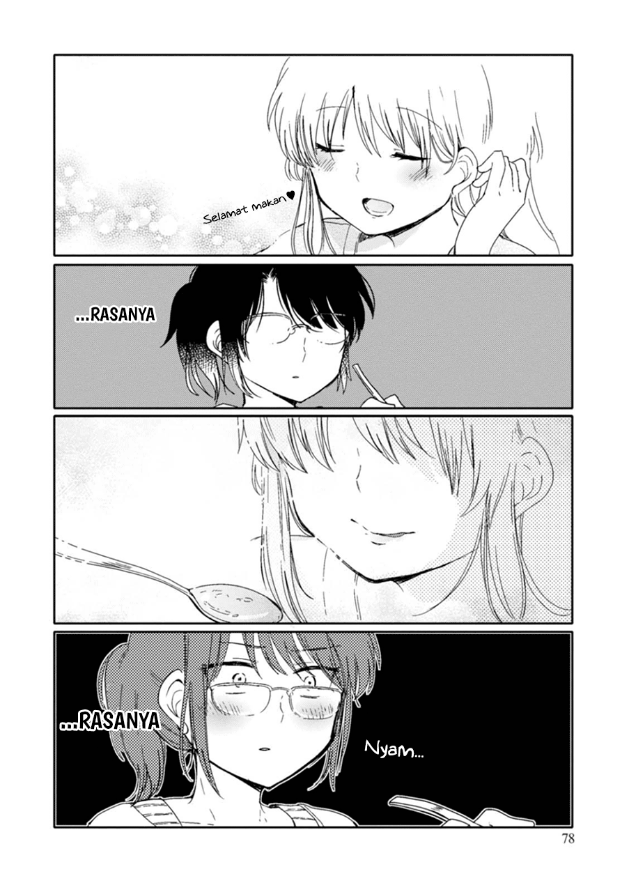 Sayuri-san no Imouto wa Tenshi Chapter 3 - halaman 10