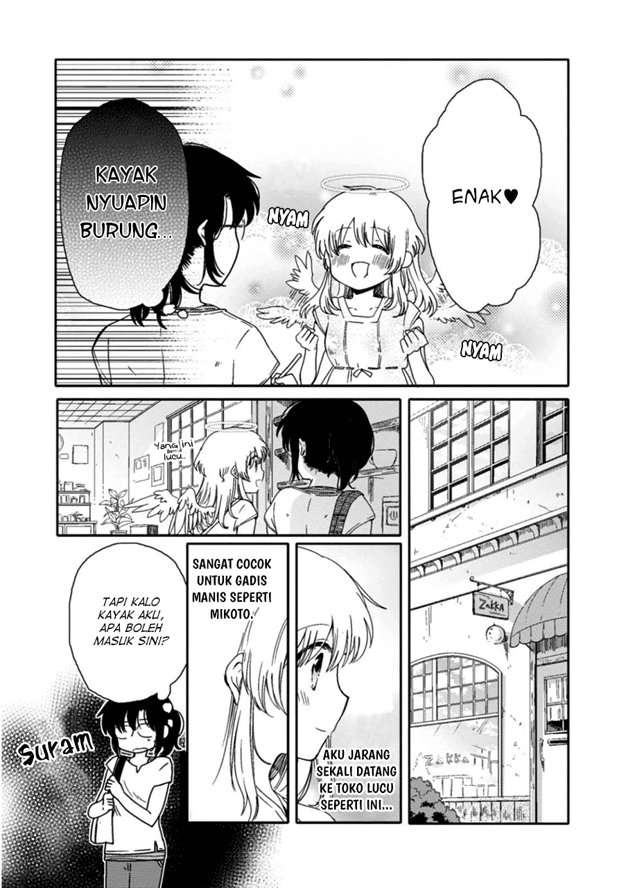 Sayuri-san no Imouto wa Tenshi Chapter 3 - halaman 11