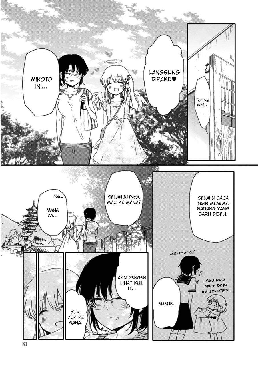 Sayuri-san no Imouto wa Tenshi Chapter 3 - halaman 13