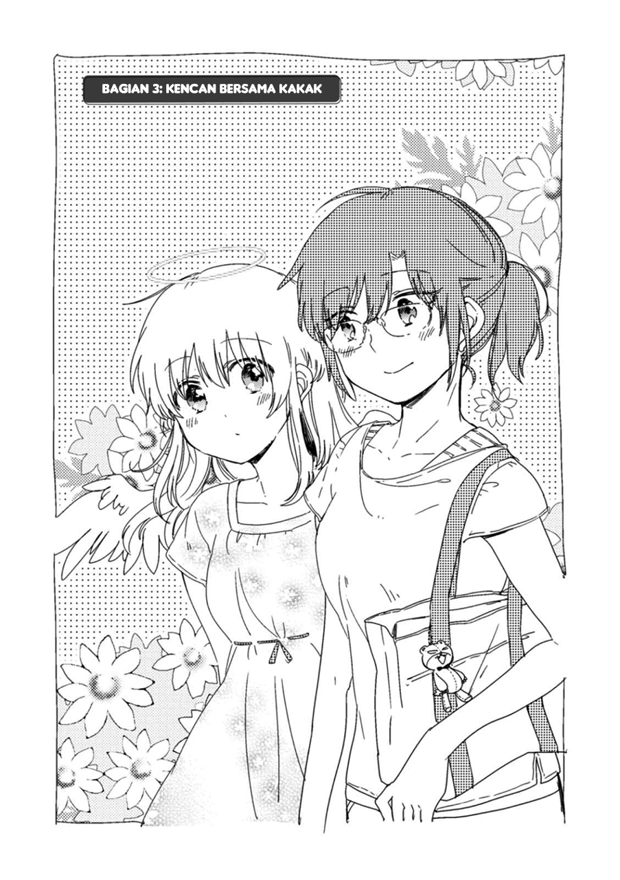 Sayuri-san no Imouto wa Tenshi Chapter 3 - halaman 2