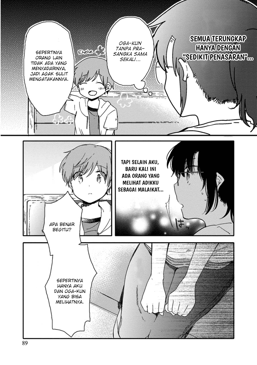 Sayuri-san no Imouto wa Tenshi Chapter 3 - halaman 21