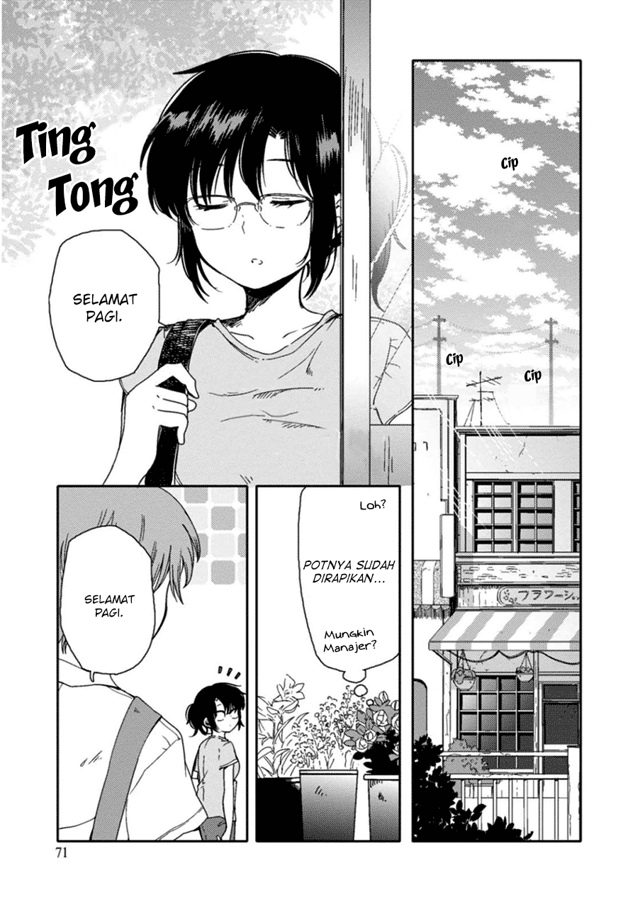 Sayuri-san no Imouto wa Tenshi Chapter 3 - halaman 3