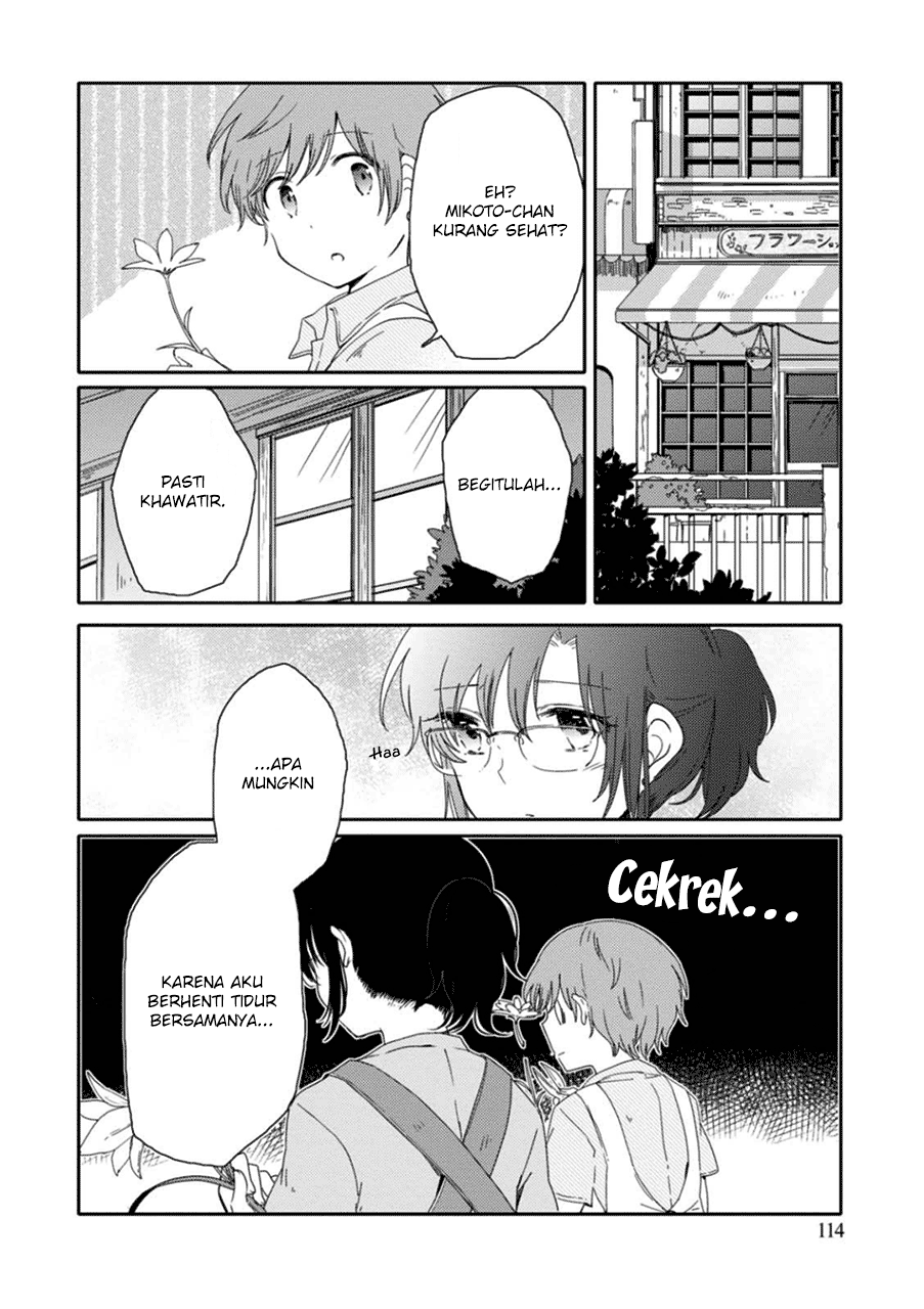 Sayuri-san no Imouto wa Tenshi Chapter 4 - halaman 16