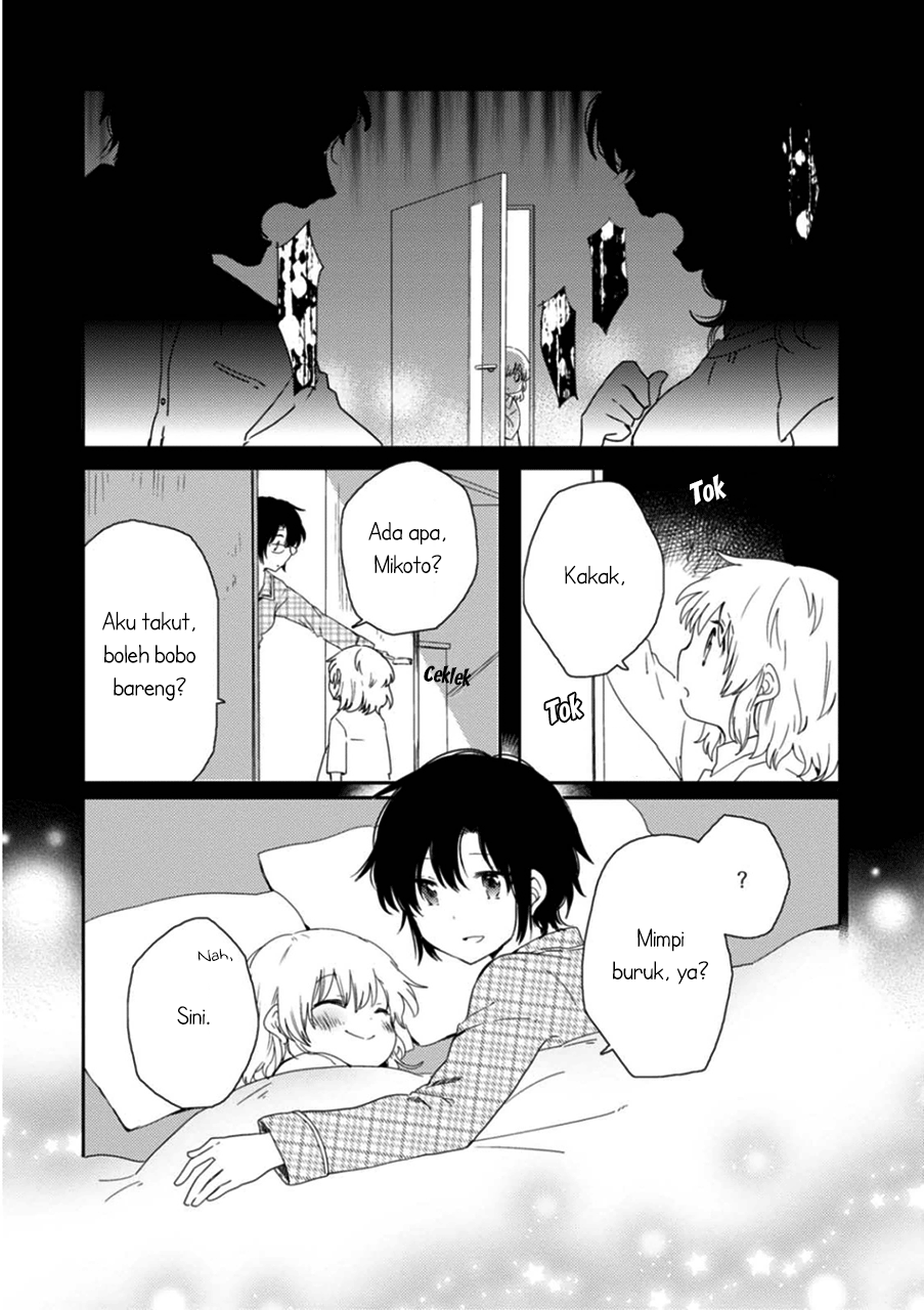 Sayuri-san no Imouto wa Tenshi Chapter 4 - halaman 27