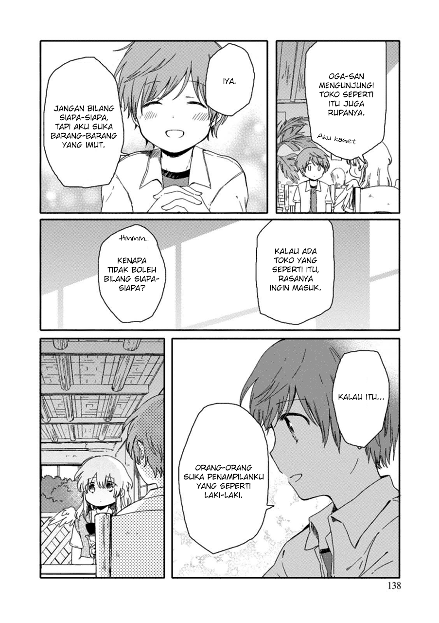 Sayuri-san no Imouto wa Tenshi Chapter 5 - halaman 12