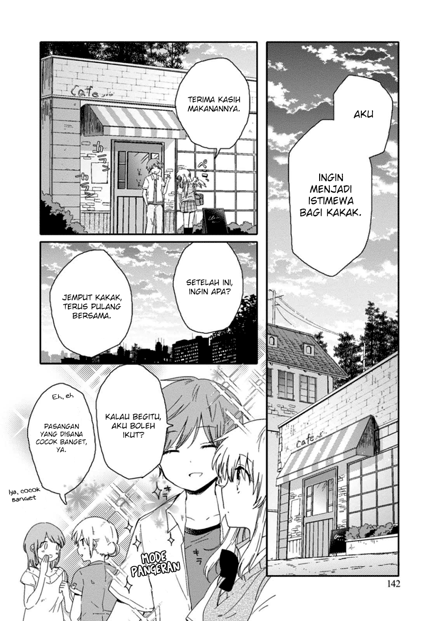Sayuri-san no Imouto wa Tenshi Chapter 5 - halaman 16