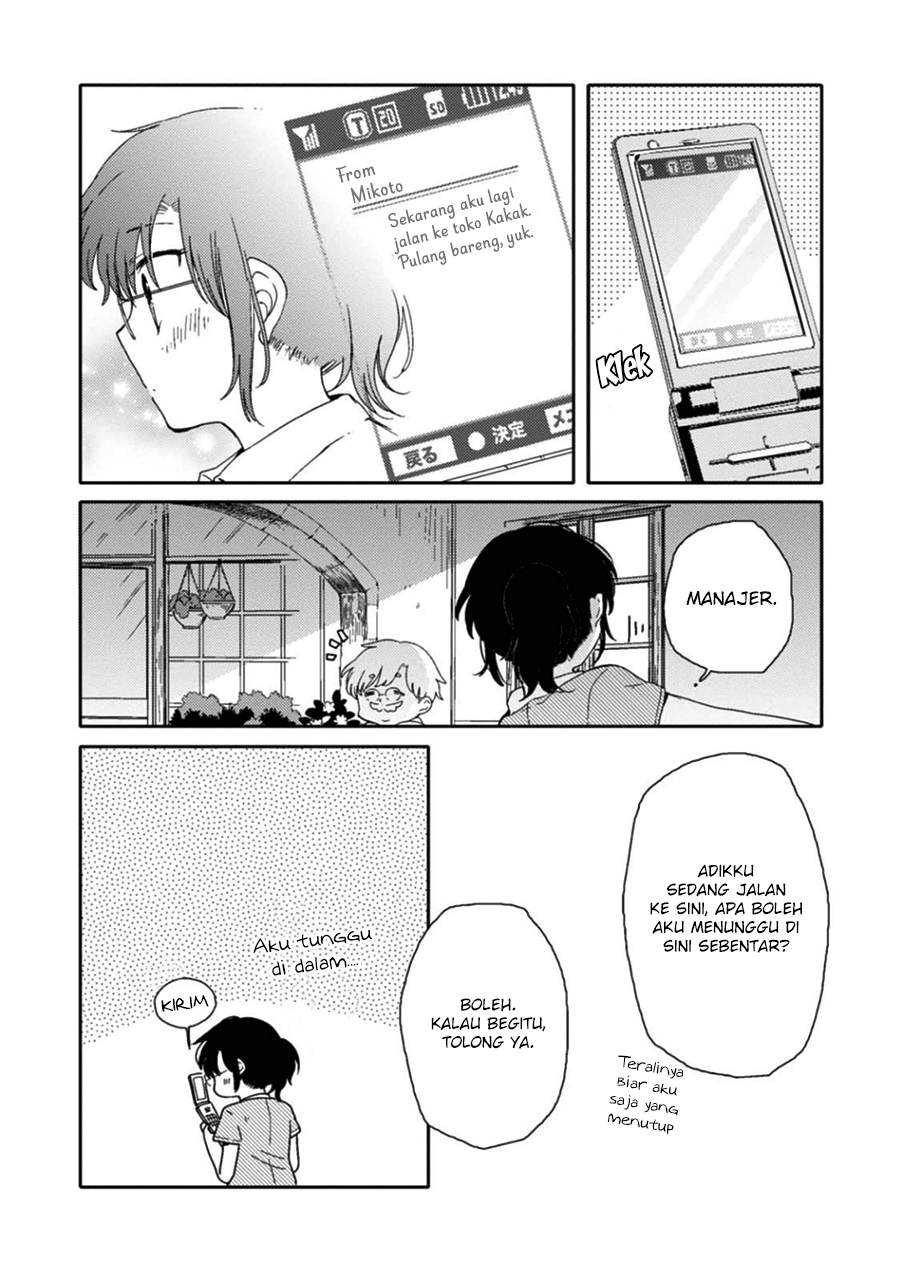 Sayuri-san no Imouto wa Tenshi Chapter 5 - halaman 18