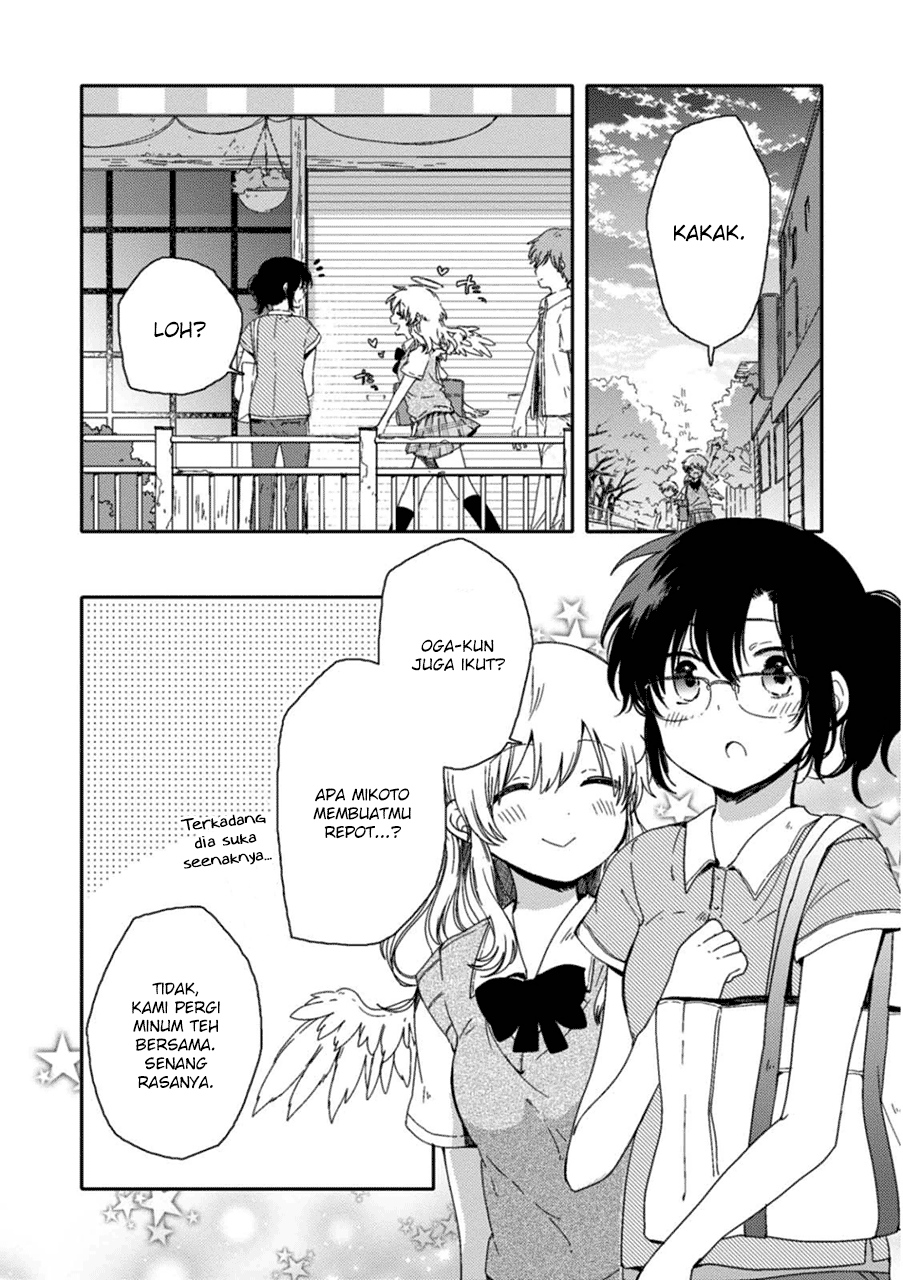 Sayuri-san no Imouto wa Tenshi Chapter 5 - halaman 20