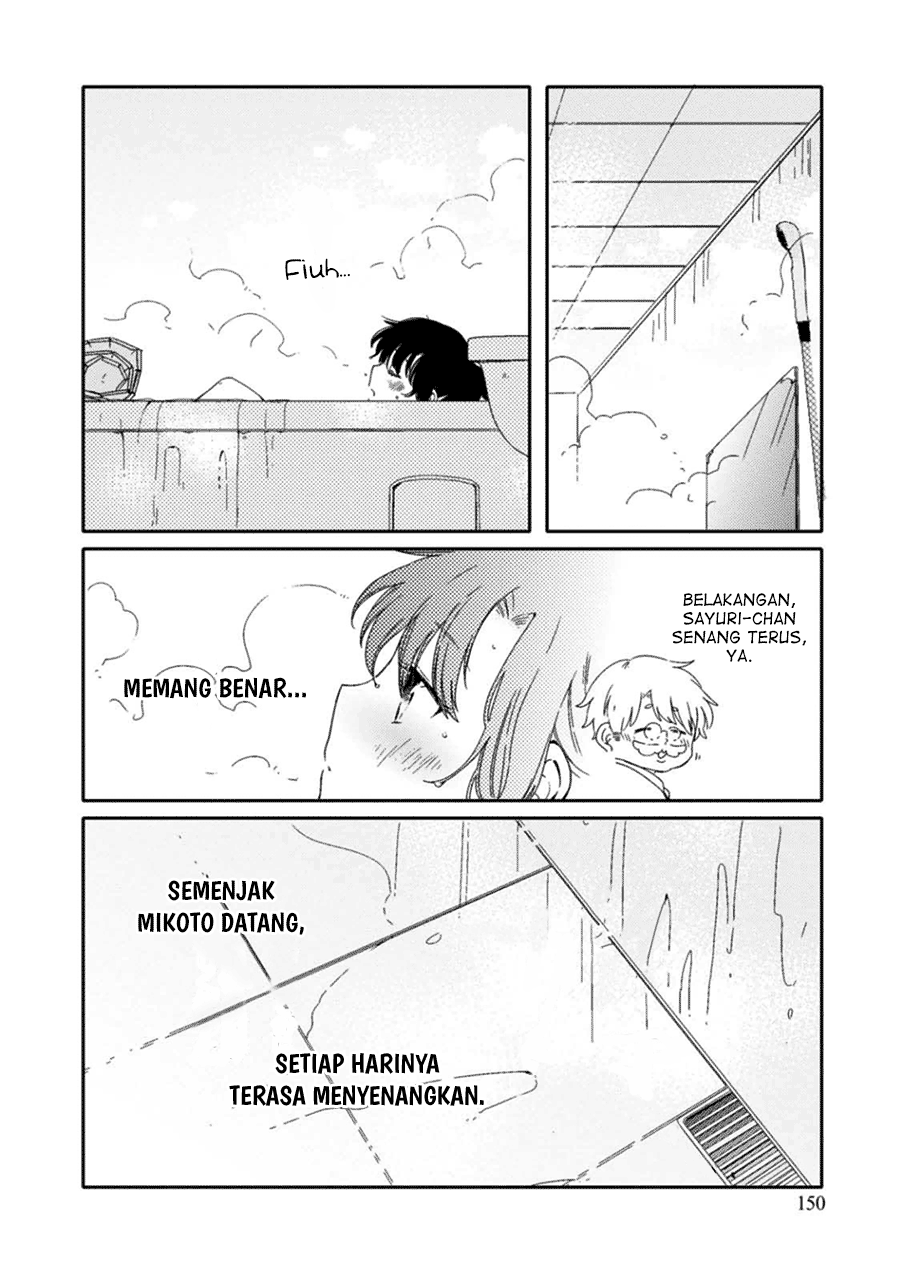 Sayuri-san no Imouto wa Tenshi Chapter 5 - halaman 24
