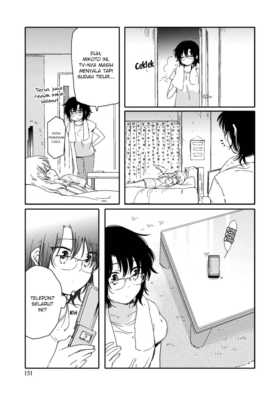Sayuri-san no Imouto wa Tenshi Chapter 5 - halaman 25