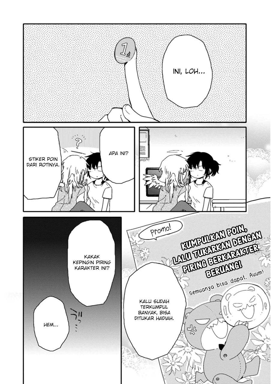 Sayuri-san no Imouto wa Tenshi Chapter 5 - halaman 32