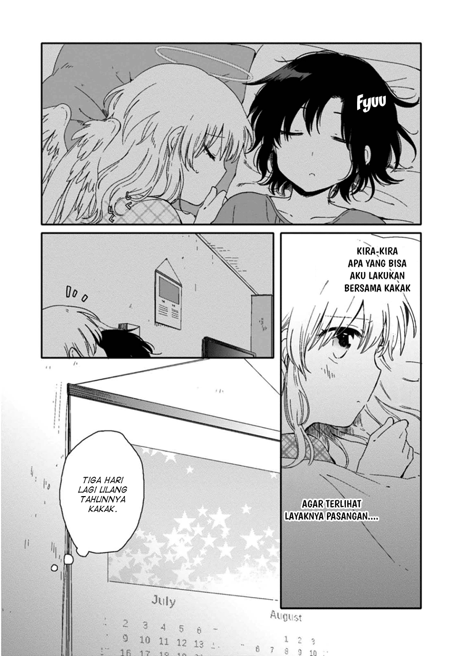 Sayuri-san no Imouto wa Tenshi Chapter 5 - halaman 7