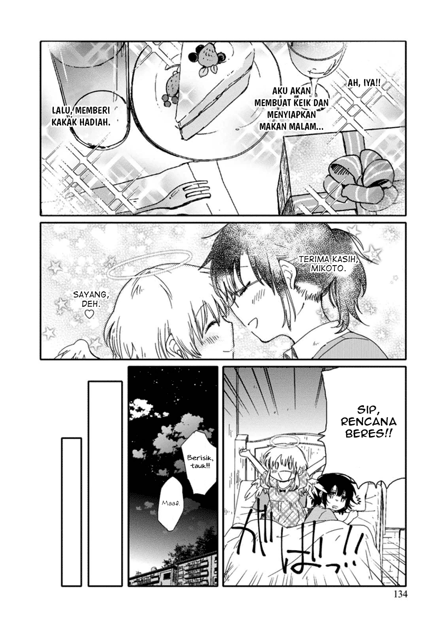 Sayuri-san no Imouto wa Tenshi Chapter 5 - halaman 8