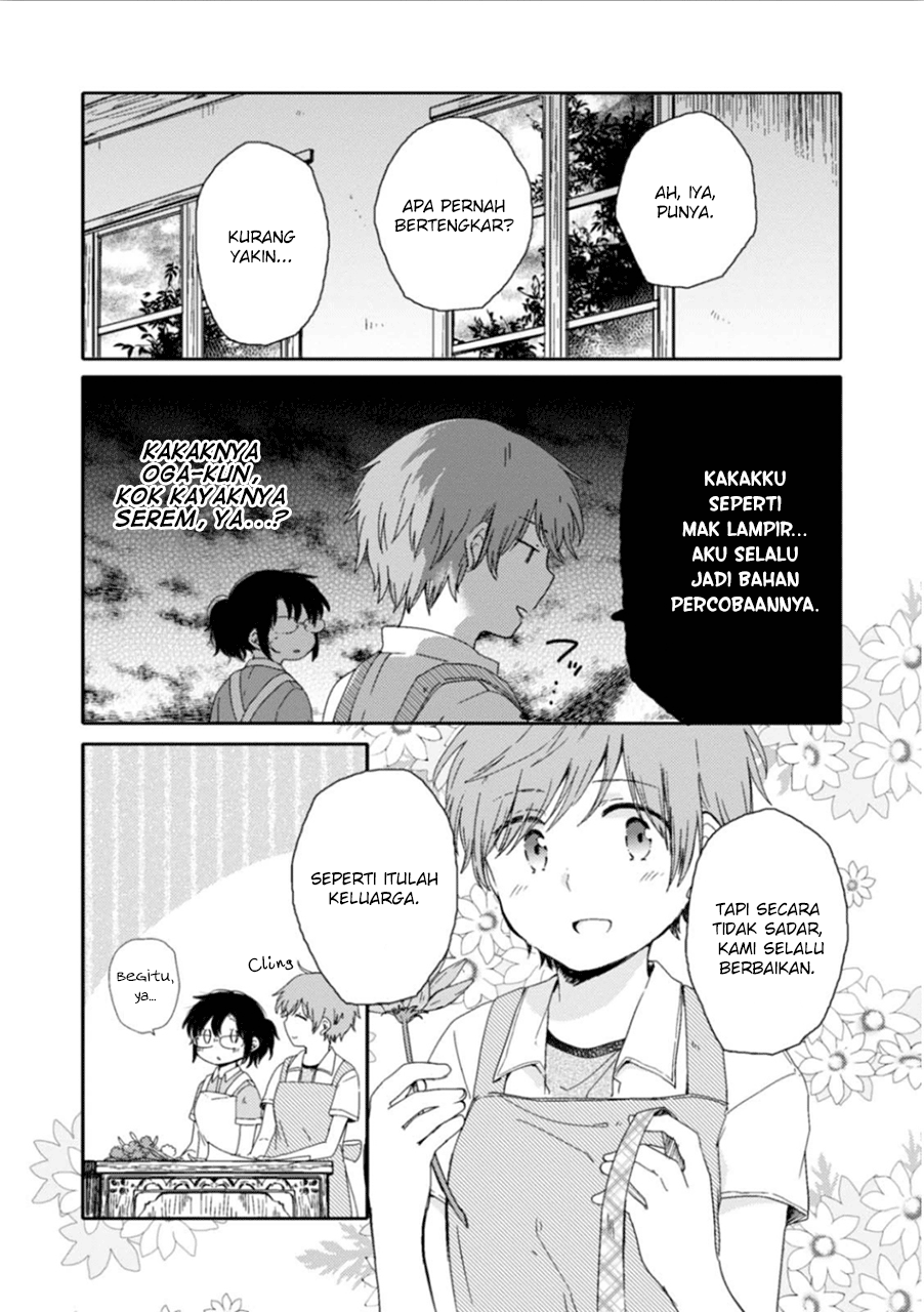 Sayuri-san no Imouto wa Tenshi Chapter 6 - halaman 19