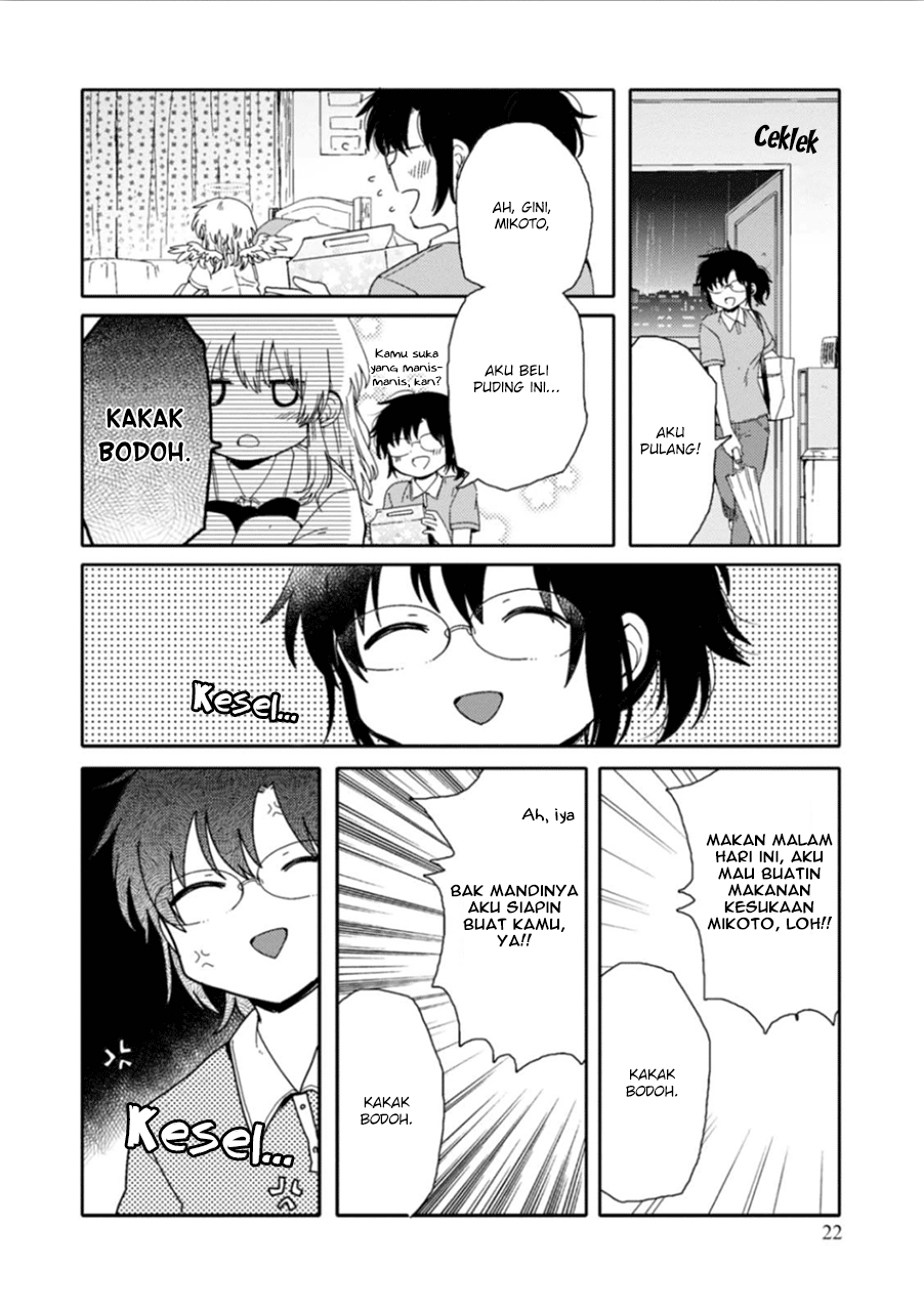Sayuri-san no Imouto wa Tenshi Chapter 6 - halaman 21