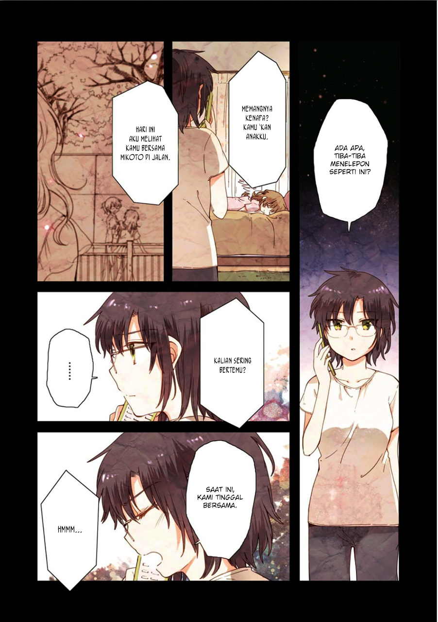 Sayuri-san no Imouto wa Tenshi Chapter 6 - halaman 3