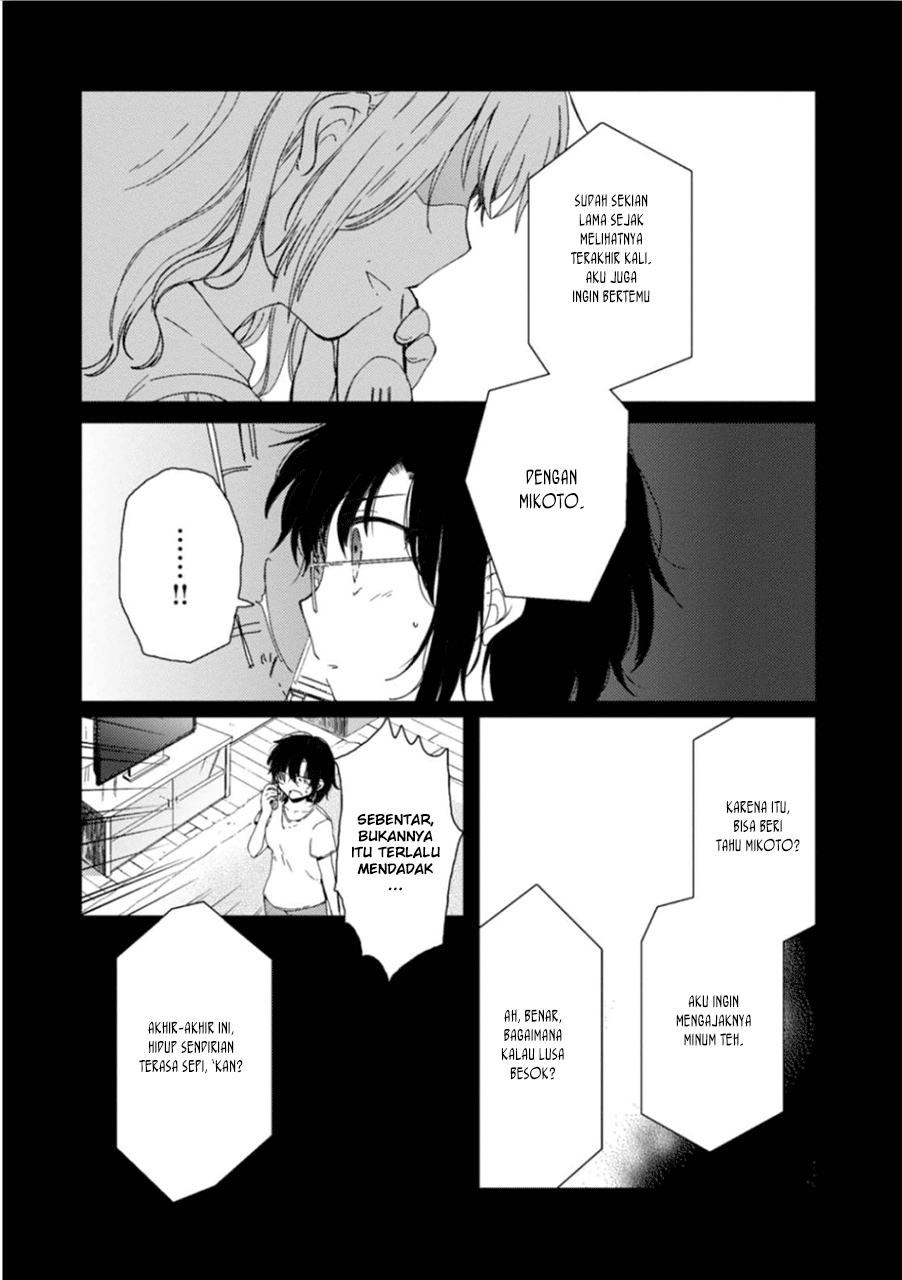 Sayuri-san no Imouto wa Tenshi Chapter 6 - halaman 4
