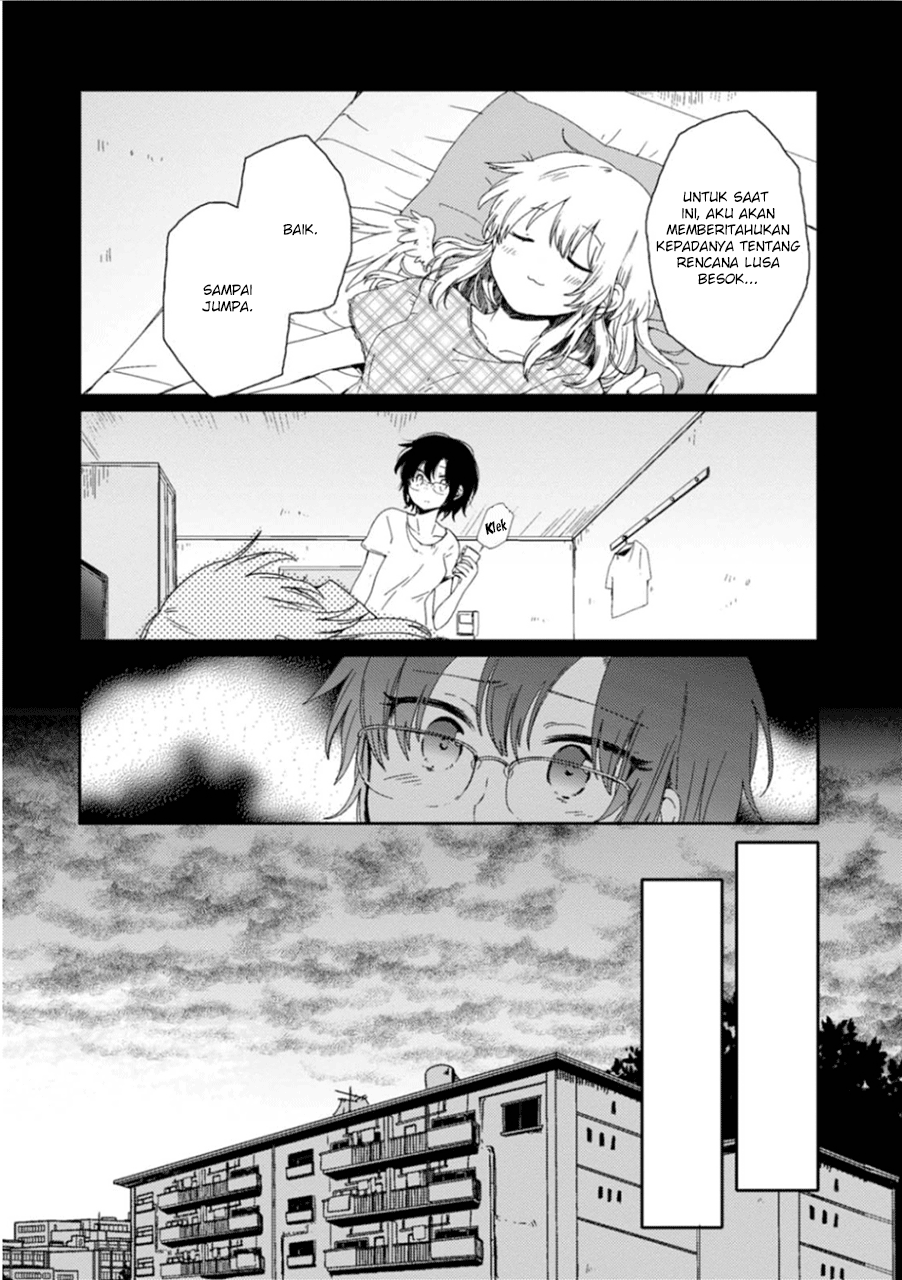 Sayuri-san no Imouto wa Tenshi Chapter 6 - halaman 6