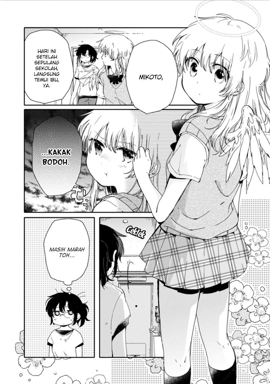 Sayuri-san no Imouto wa Tenshi Chapter 7 - halaman 1