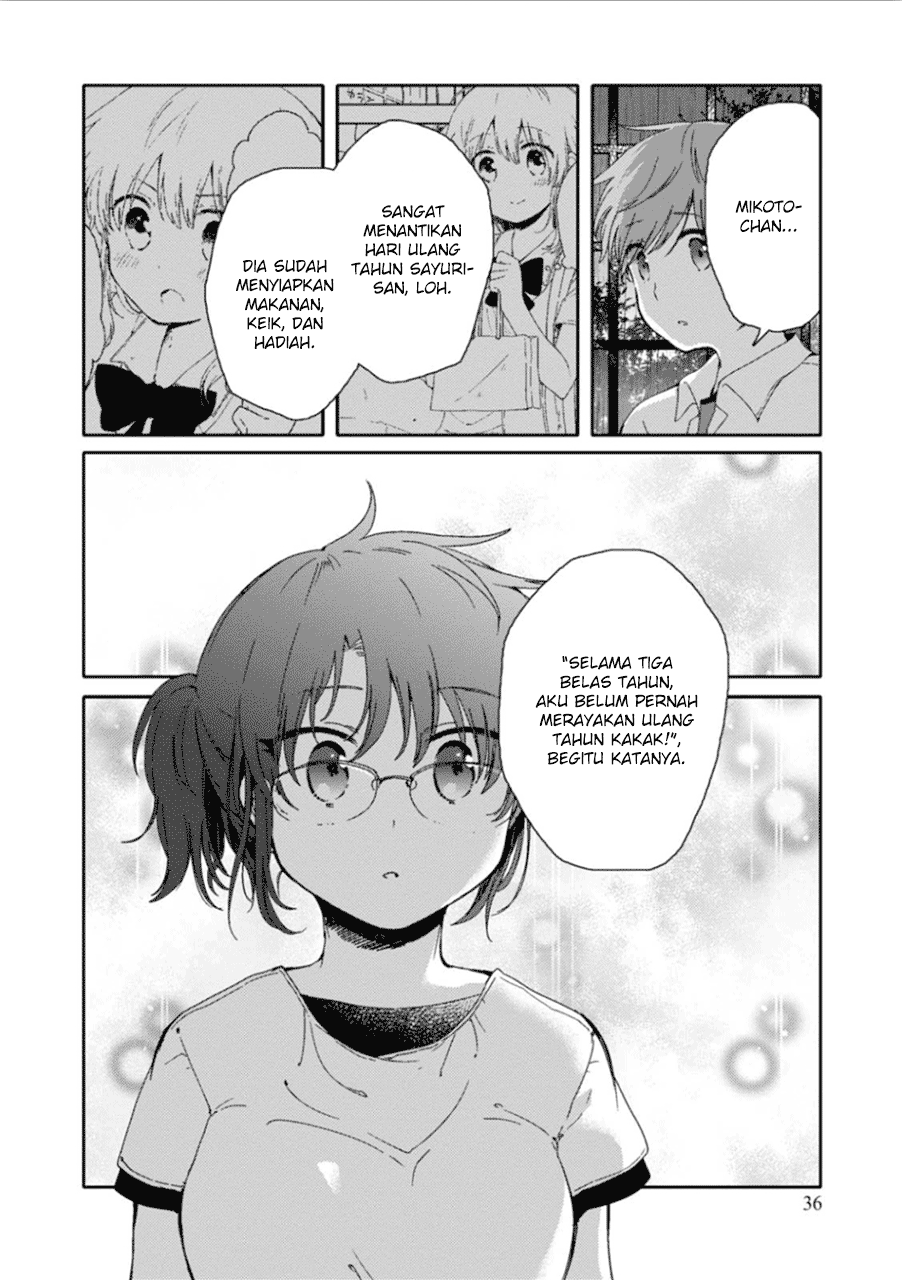 Sayuri-san no Imouto wa Tenshi Chapter 7 - halaman 12