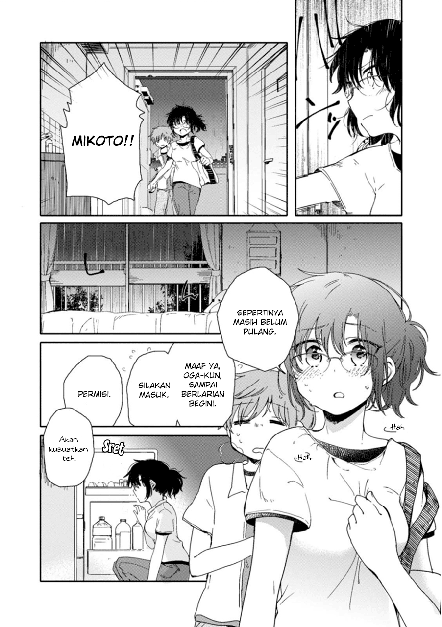 Sayuri-san no Imouto wa Tenshi Chapter 7 - halaman 14