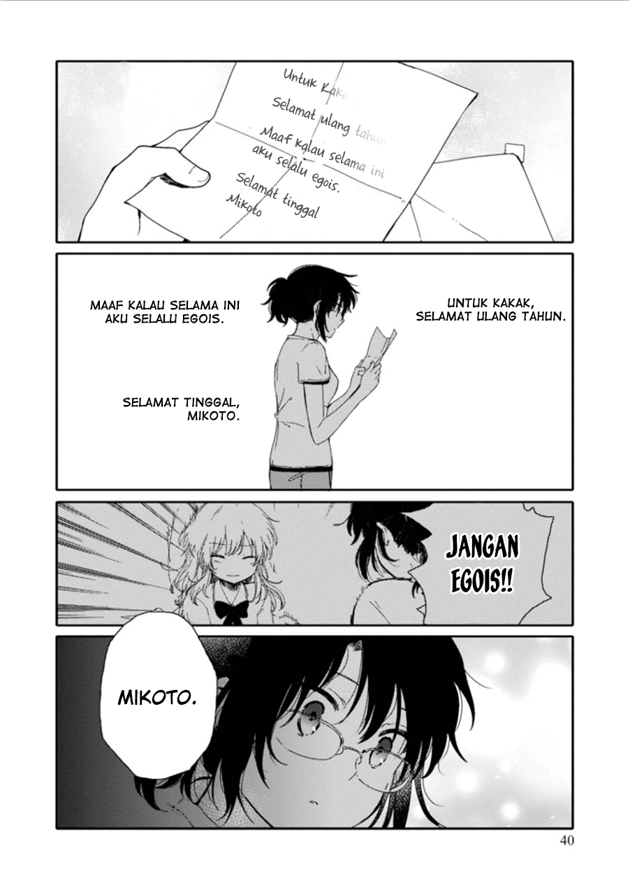 Sayuri-san no Imouto wa Tenshi Chapter 7 - halaman 16