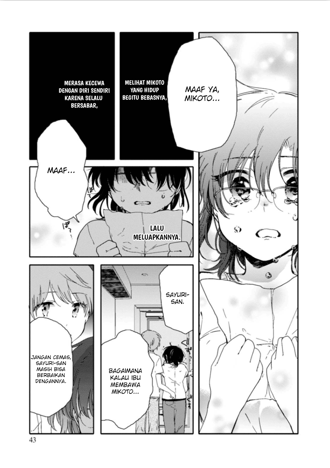 Sayuri-san no Imouto wa Tenshi Chapter 7 - halaman 19
