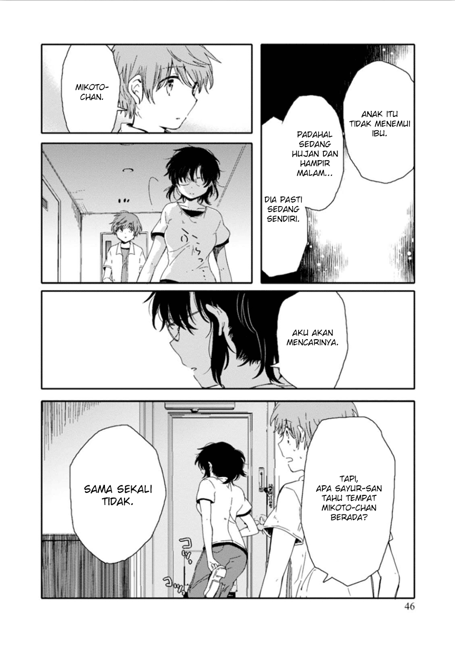 Sayuri-san no Imouto wa Tenshi Chapter 7 - halaman 22
