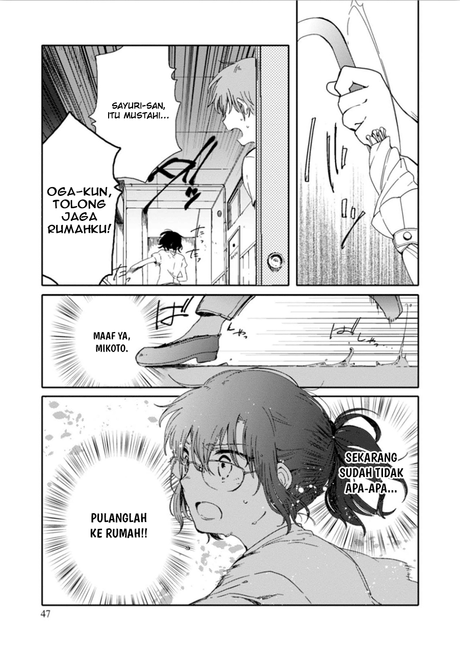 Sayuri-san no Imouto wa Tenshi Chapter 7 - halaman 23