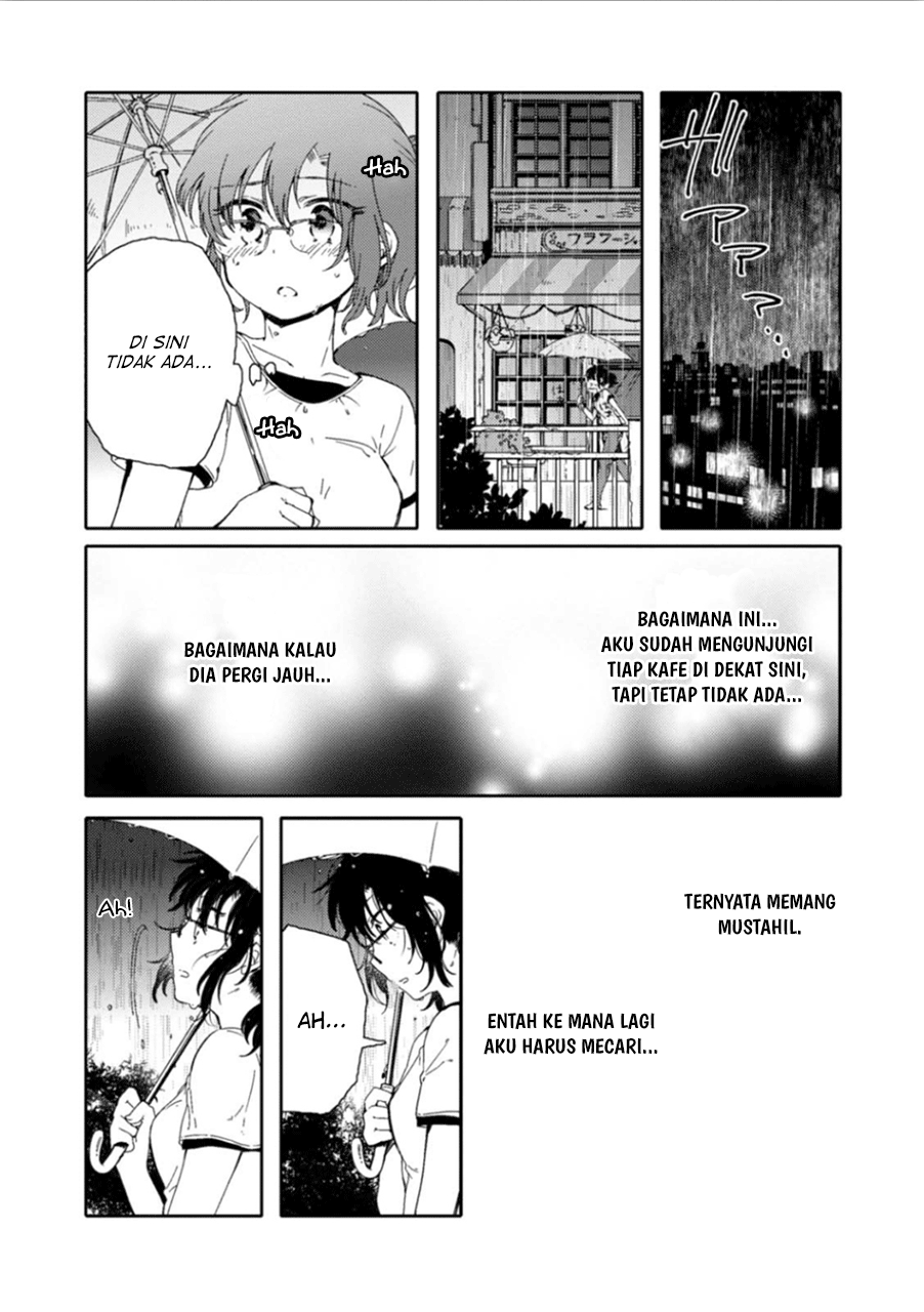 Sayuri-san no Imouto wa Tenshi Chapter 7 - halaman 24