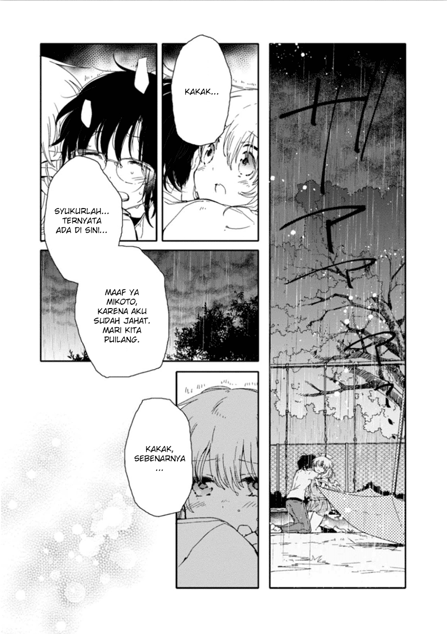 Sayuri-san no Imouto wa Tenshi Chapter 7 - halaman 27