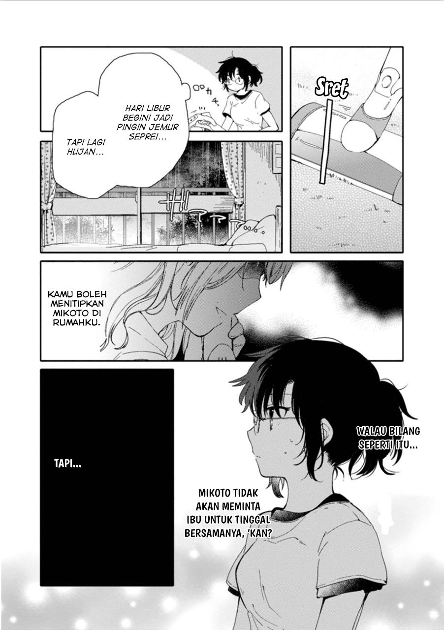 Sayuri-san no Imouto wa Tenshi Chapter 7 - halaman 3