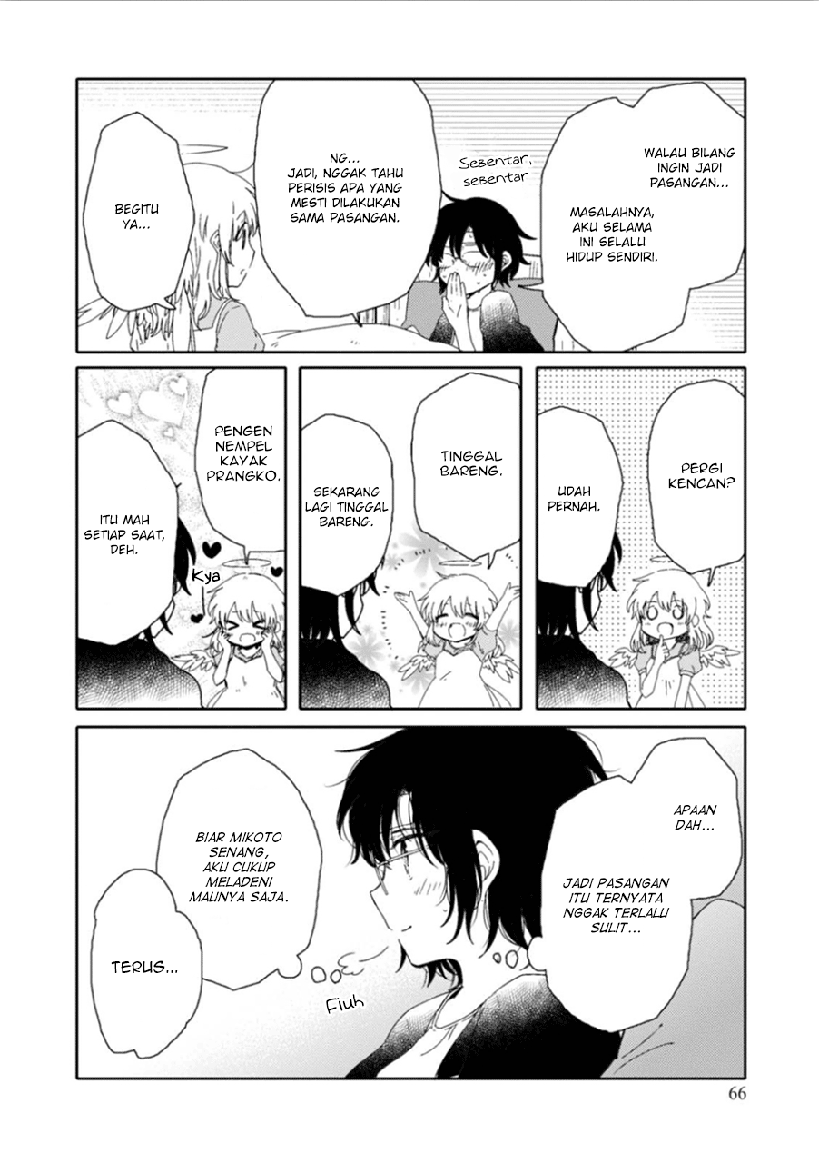 Sayuri-san no Imouto wa Tenshi Chapter 8 - halaman 10