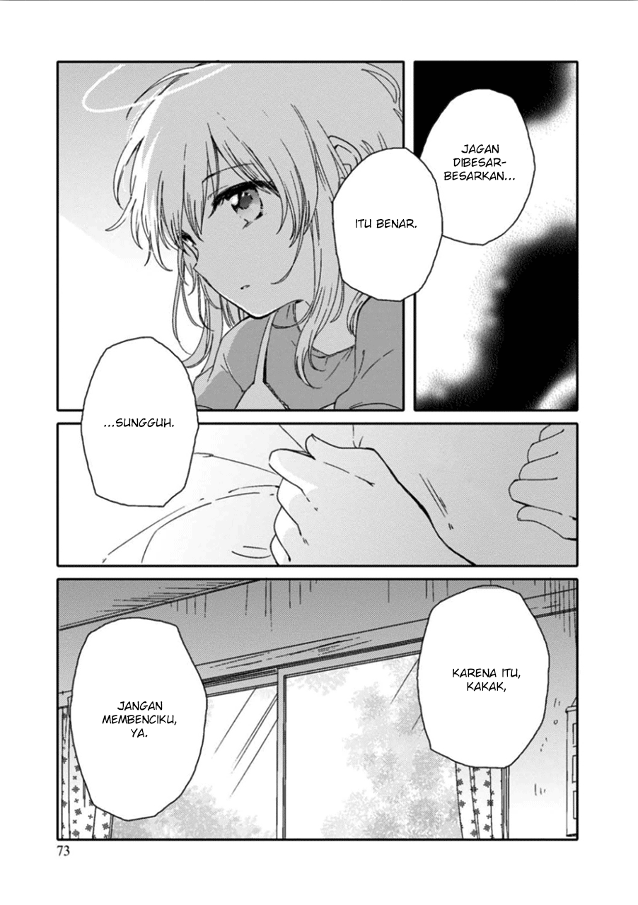 Sayuri-san no Imouto wa Tenshi Chapter 8 - halaman 17