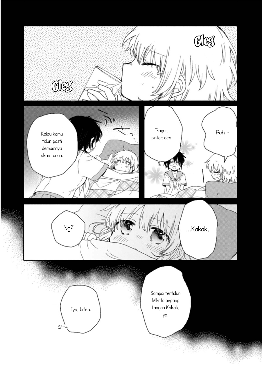 Sayuri-san no Imouto wa Tenshi Chapter 8 - halaman 21