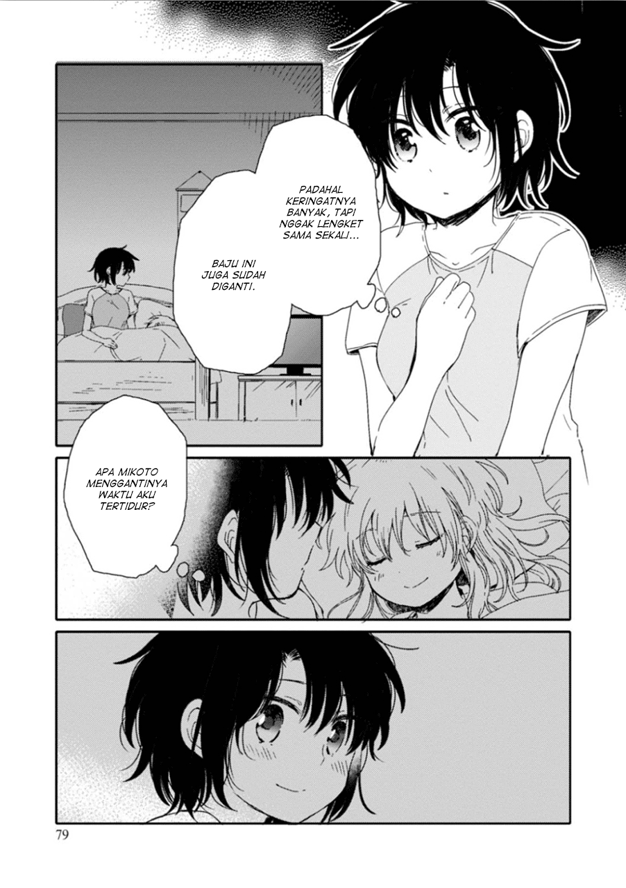 Sayuri-san no Imouto wa Tenshi Chapter 8 - halaman 23