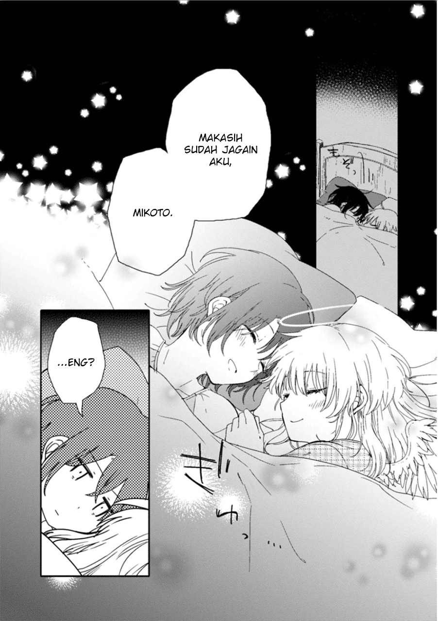 Sayuri-san no Imouto wa Tenshi Chapter 8 - halaman 24