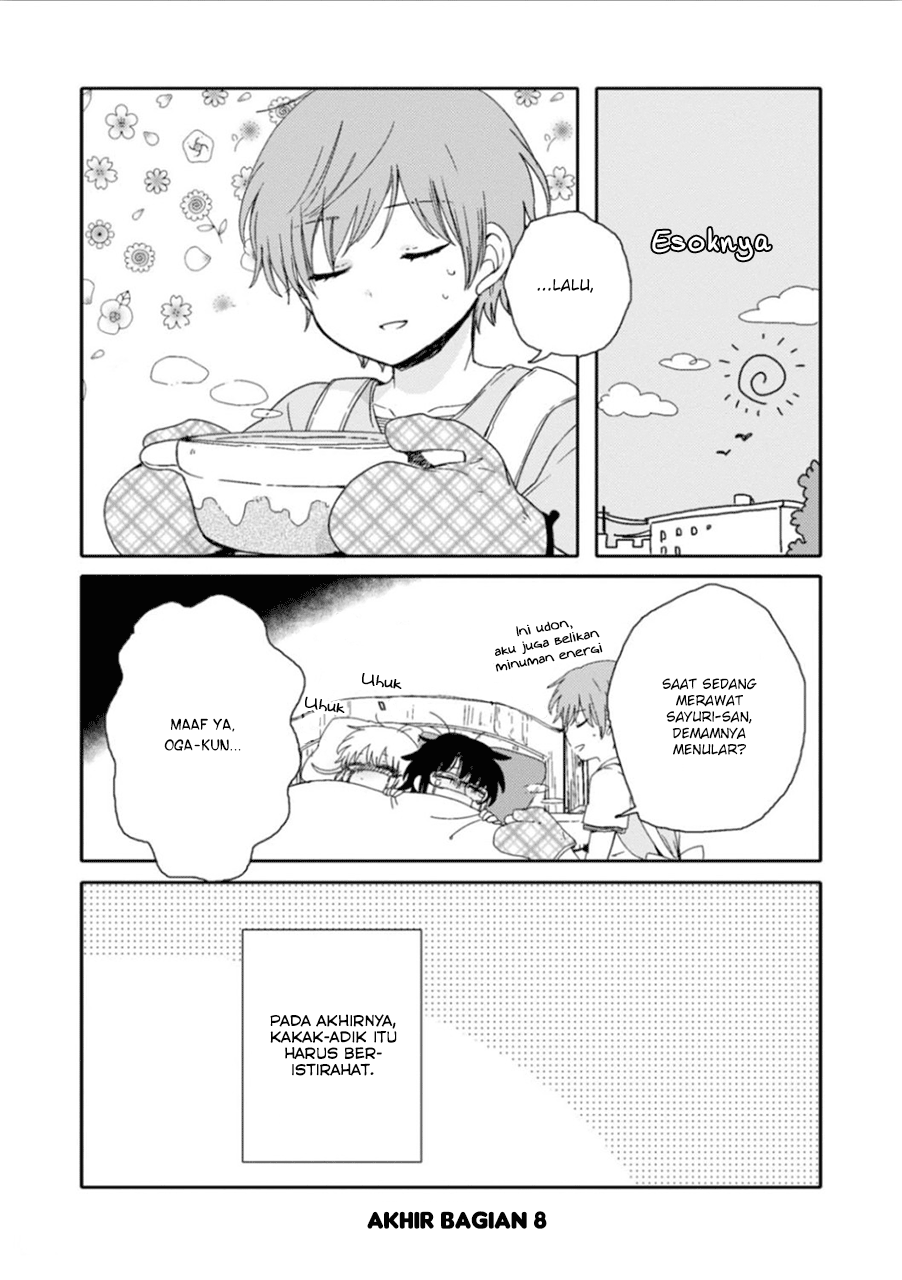 Sayuri-san no Imouto wa Tenshi Chapter 8 - halaman 26