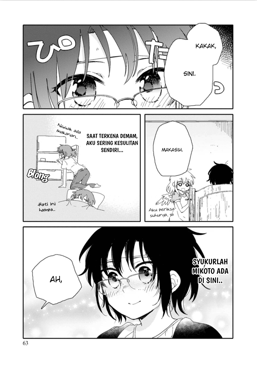 Sayuri-san no Imouto wa Tenshi Chapter 8 - halaman 7