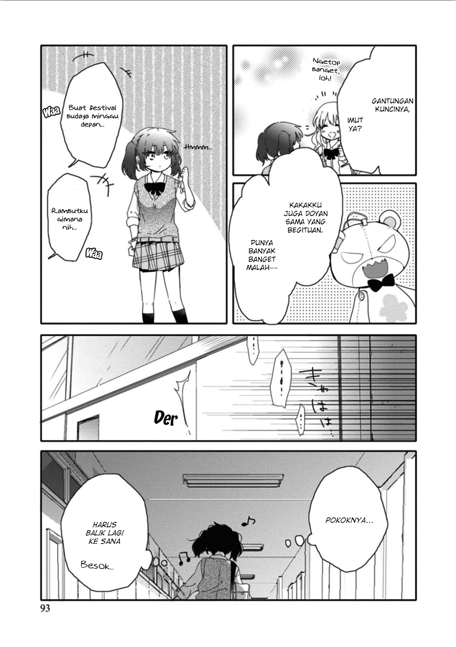 Sayuri-san no Imouto wa Tenshi Chapter 9 - halaman 11