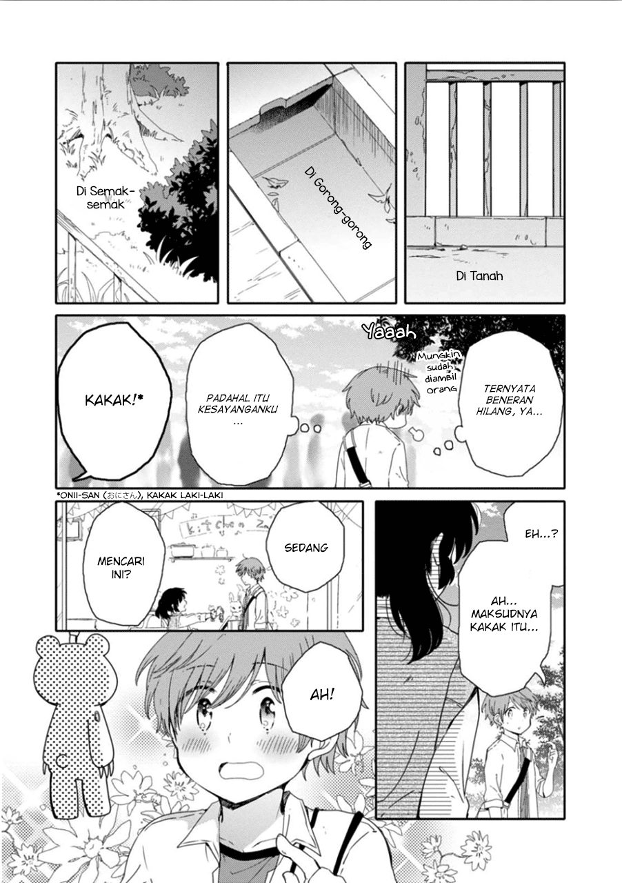Sayuri-san no Imouto wa Tenshi Chapter 9 - halaman 13