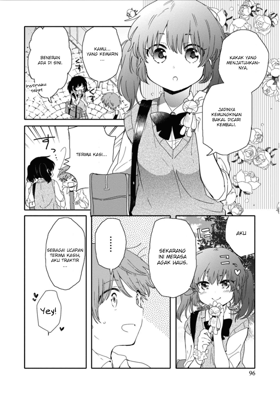 Sayuri-san no Imouto wa Tenshi Chapter 9 - halaman 14