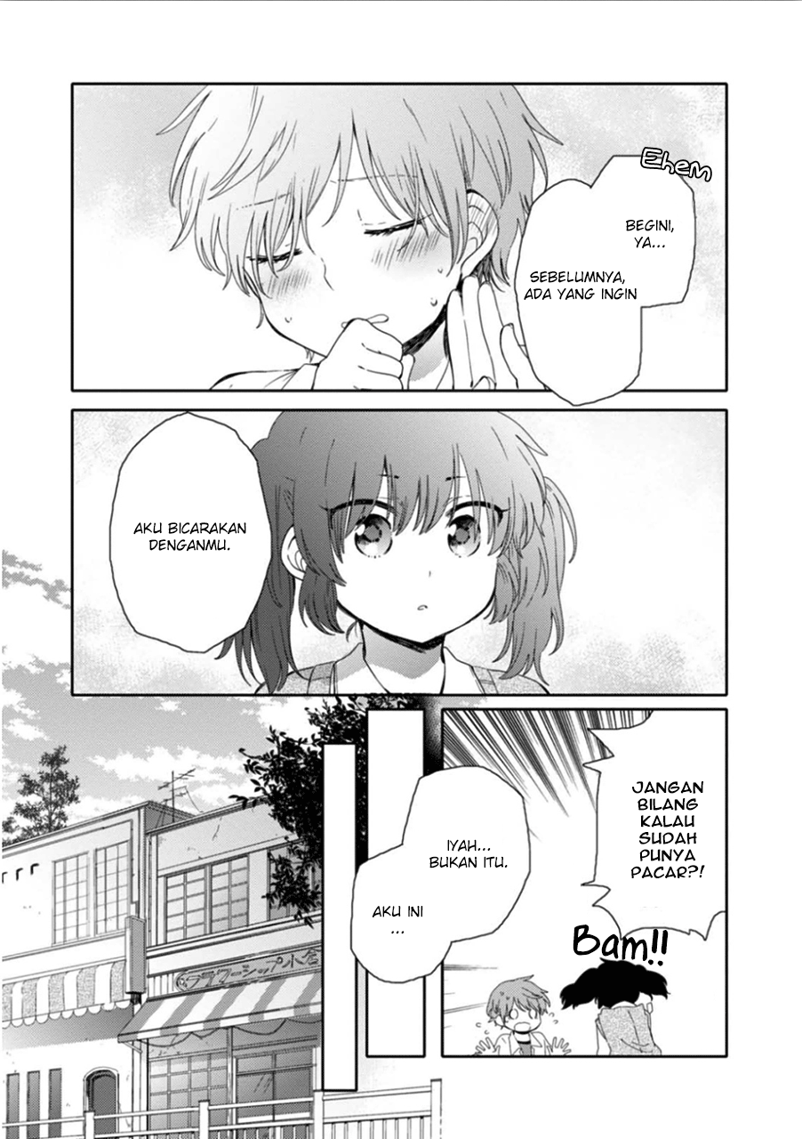 Sayuri-san no Imouto wa Tenshi Chapter 9 - halaman 17