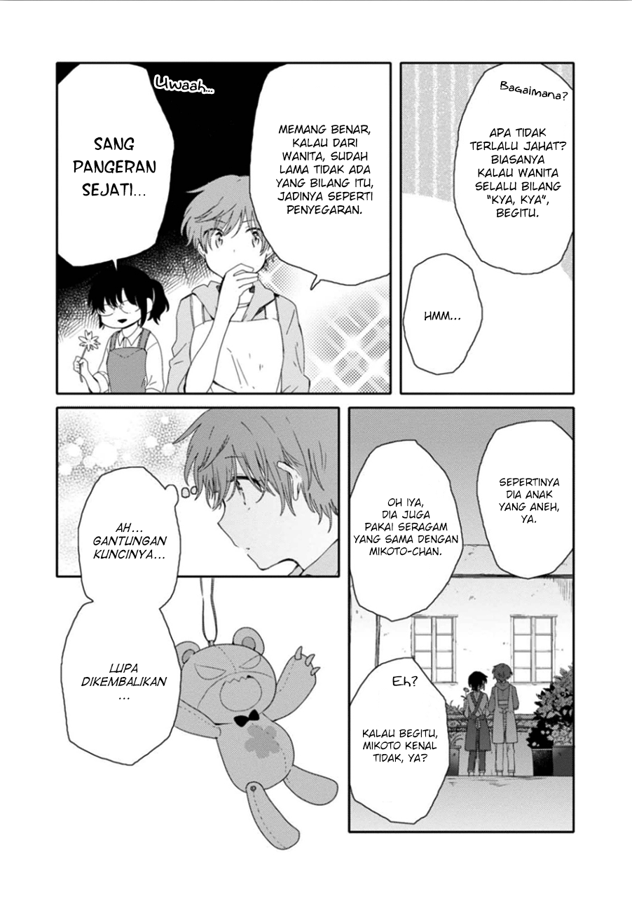 Sayuri-san no Imouto wa Tenshi Chapter 9 - halaman 19
