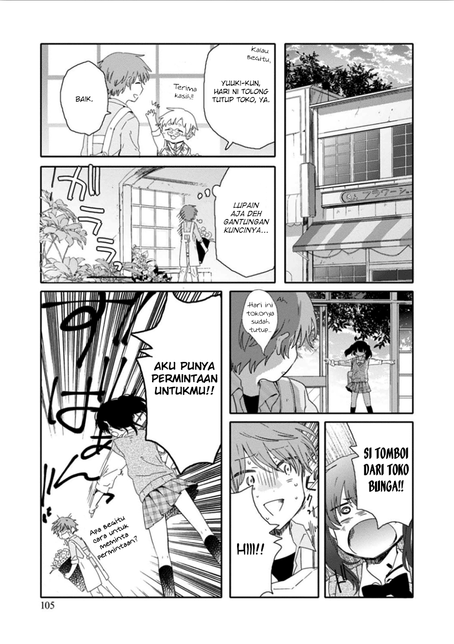 Sayuri-san no Imouto wa Tenshi Chapter 9 - halaman 23