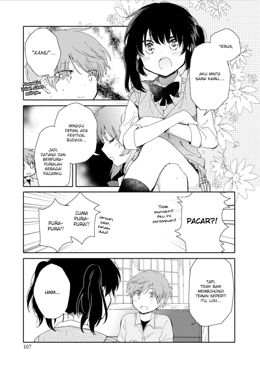 Sayuri-san no Imouto wa Tenshi Chapter 9 - halaman 25